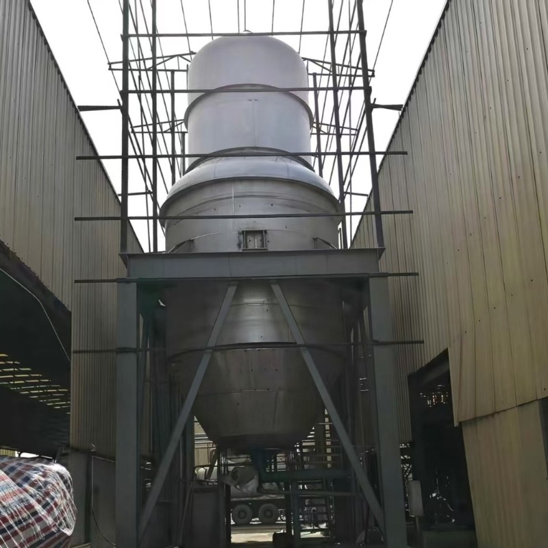 Case Introduction - Two-Stage DTB Vacuum Flash Crystallization for Potassium Nitrate Production