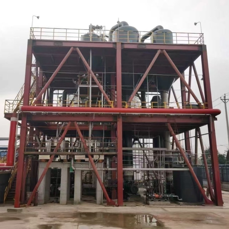 Multiple Effect Evaporation System