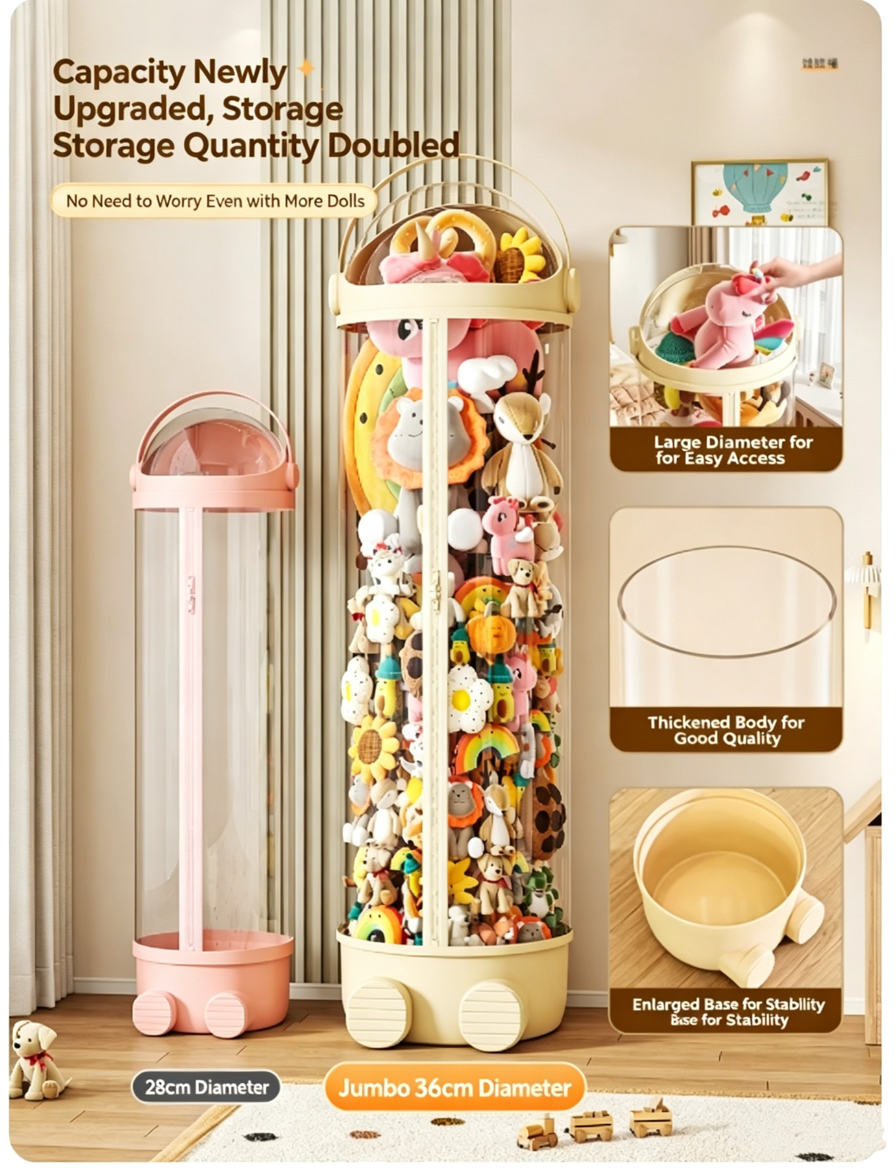 Jumbo 36cm plush toy storage bin compared to standard 28cm bin