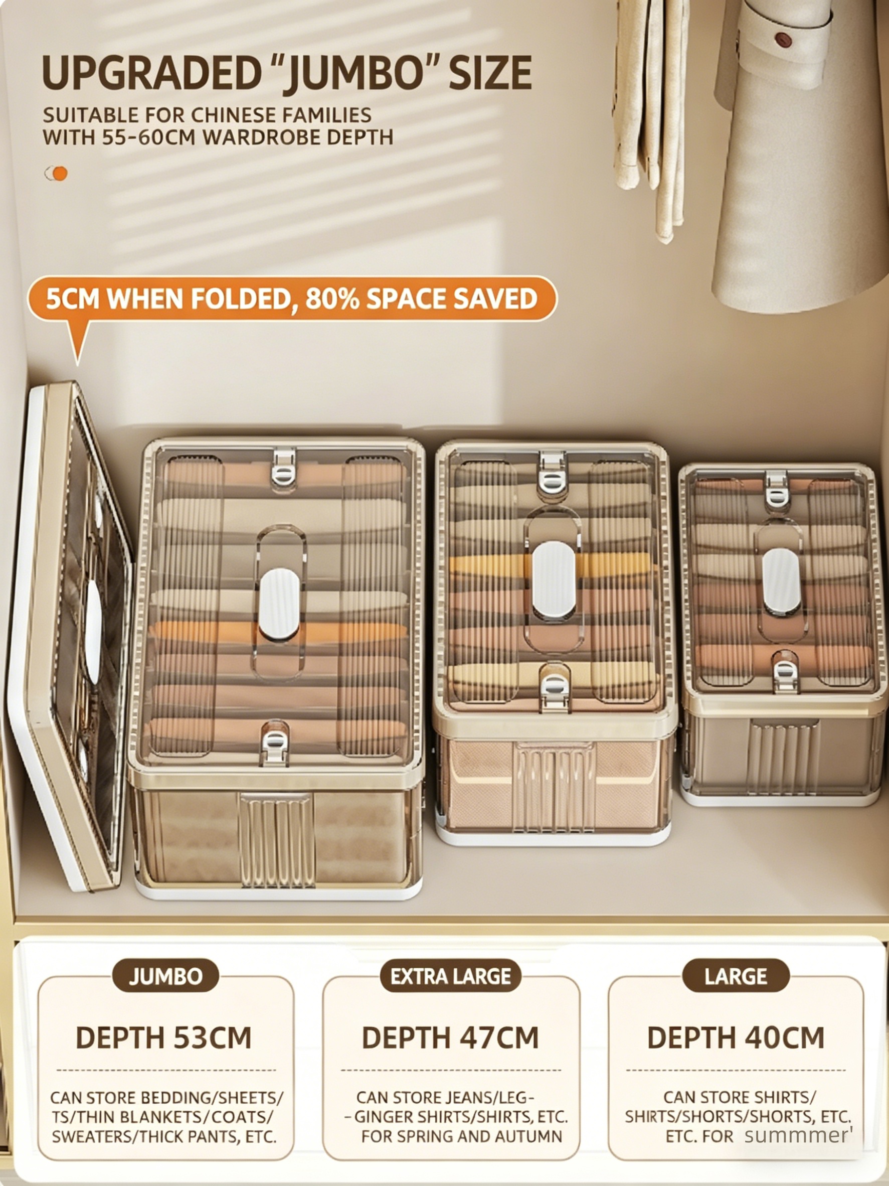 Foldable hard-shell closet storage organizer fitted into a deep wardrobe, shown both collapsed and expanded