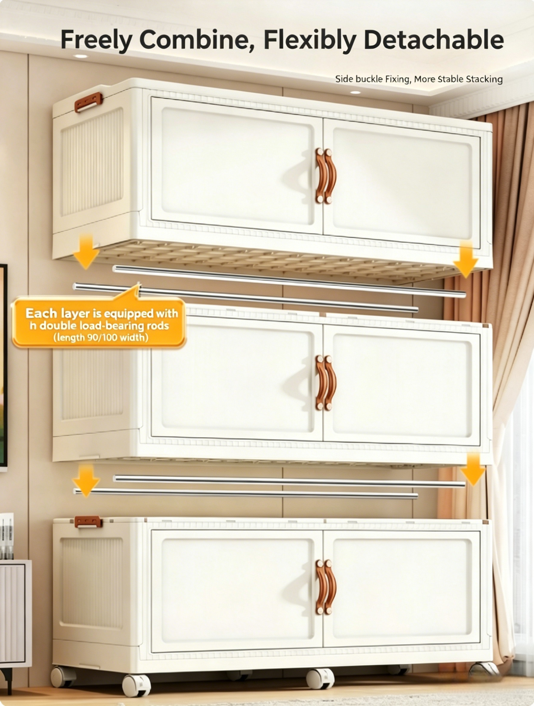 Modular home organization storage units that mix, match and stack with dual support rods and side clips