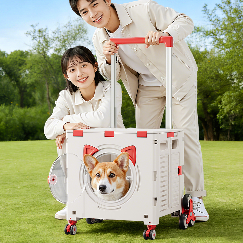 This multifunctional foldable cart is ideal for pet outing and short‑distance travel.