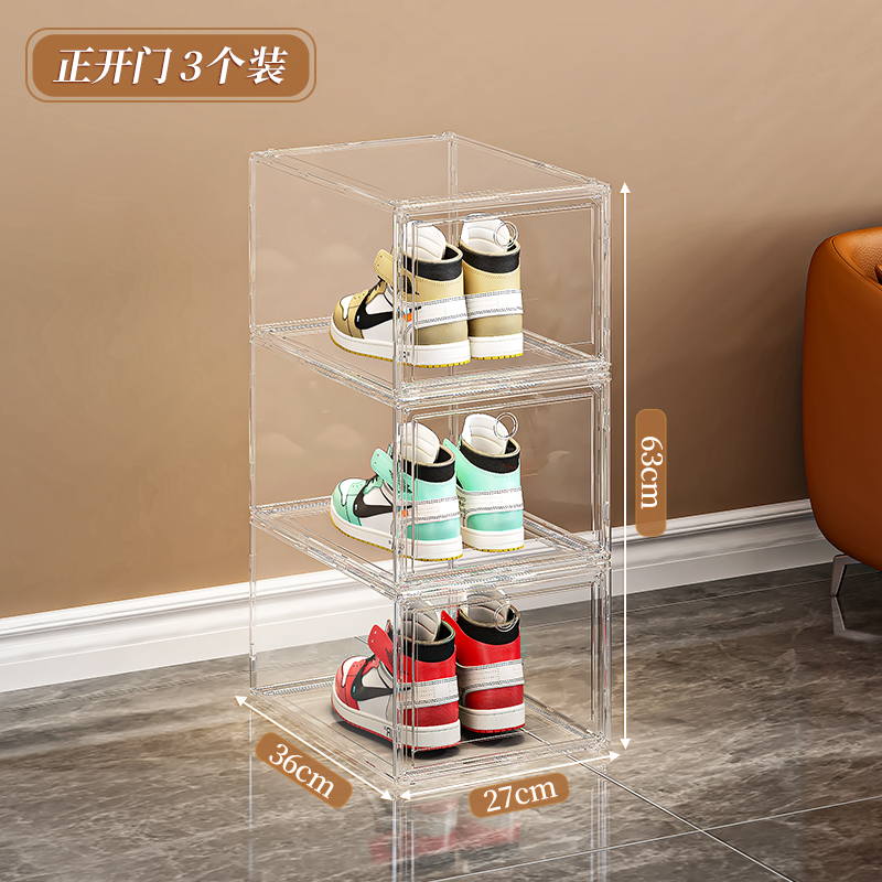 Front-opening shoe cabinet used for narrow-space and entryway shoe storage