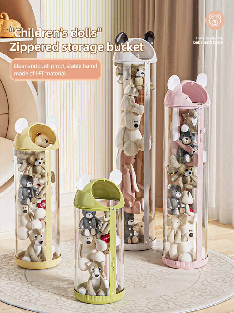 This zippered transparent PET storage bucket is designed for children’s plush dolls, featuring dust‑proof, stable structure and cute ear‑shaped lid for neat home toy organization.