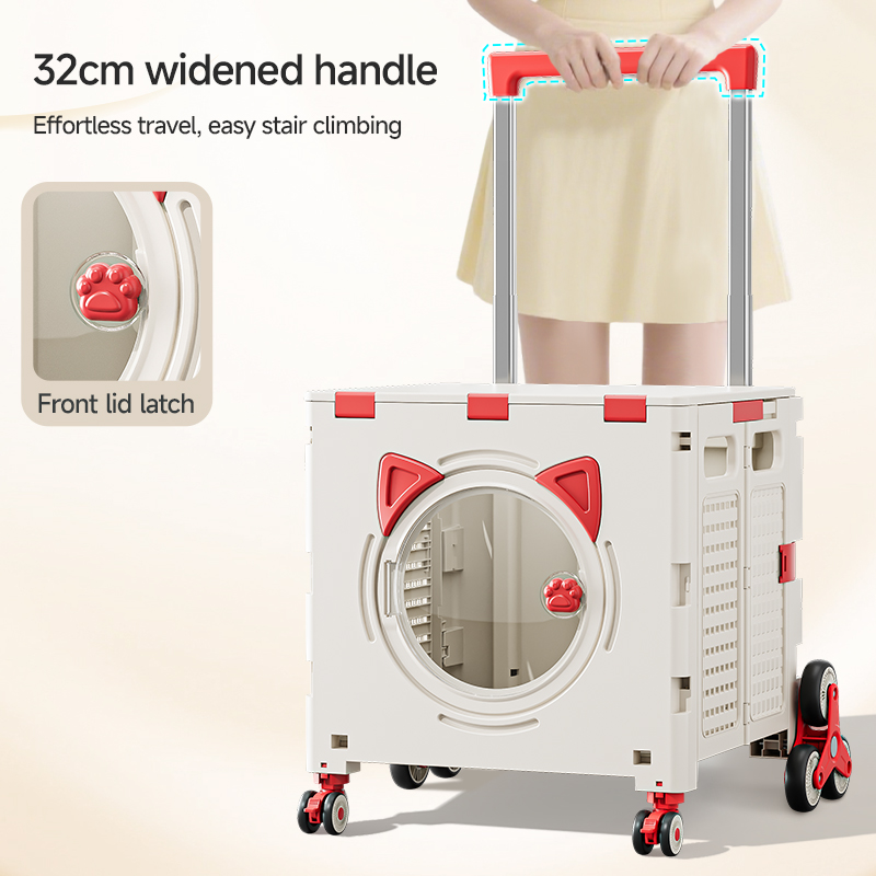 This pet folding cart comes with a 32cm widened handle and a secure front lid latch for easy carrying and safe pet travel.