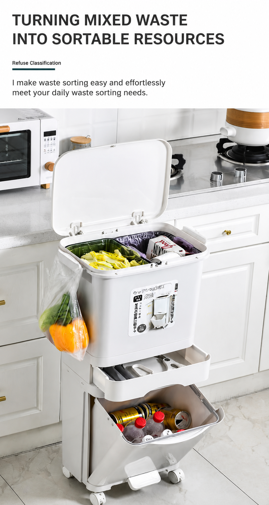 This image shows a dual-bin trash can with one top lid, featuring separate compartments for easy sorting of wet and dry waste.
