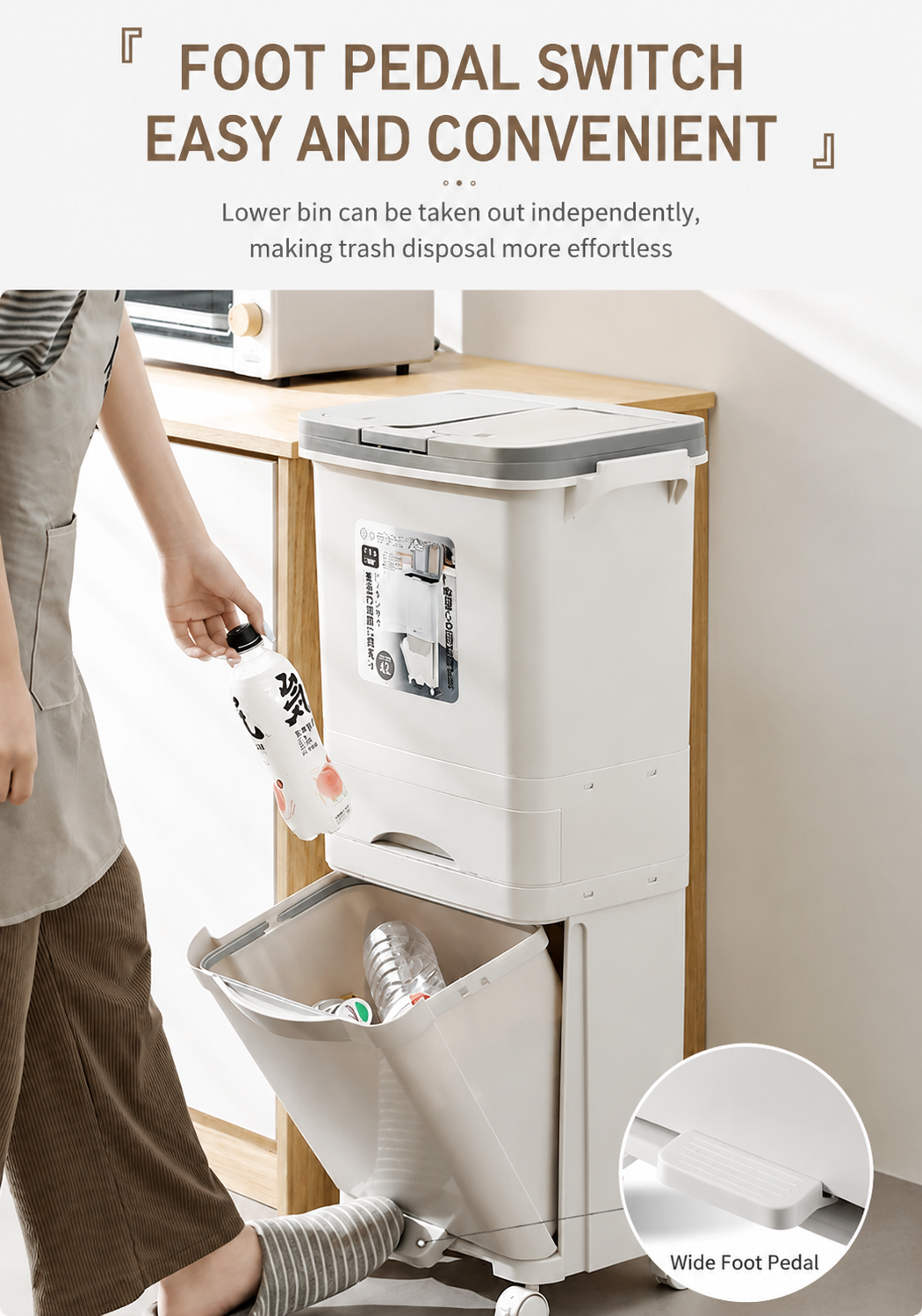 Image showing the foot pedal operation for hands-free opening of the lower bin