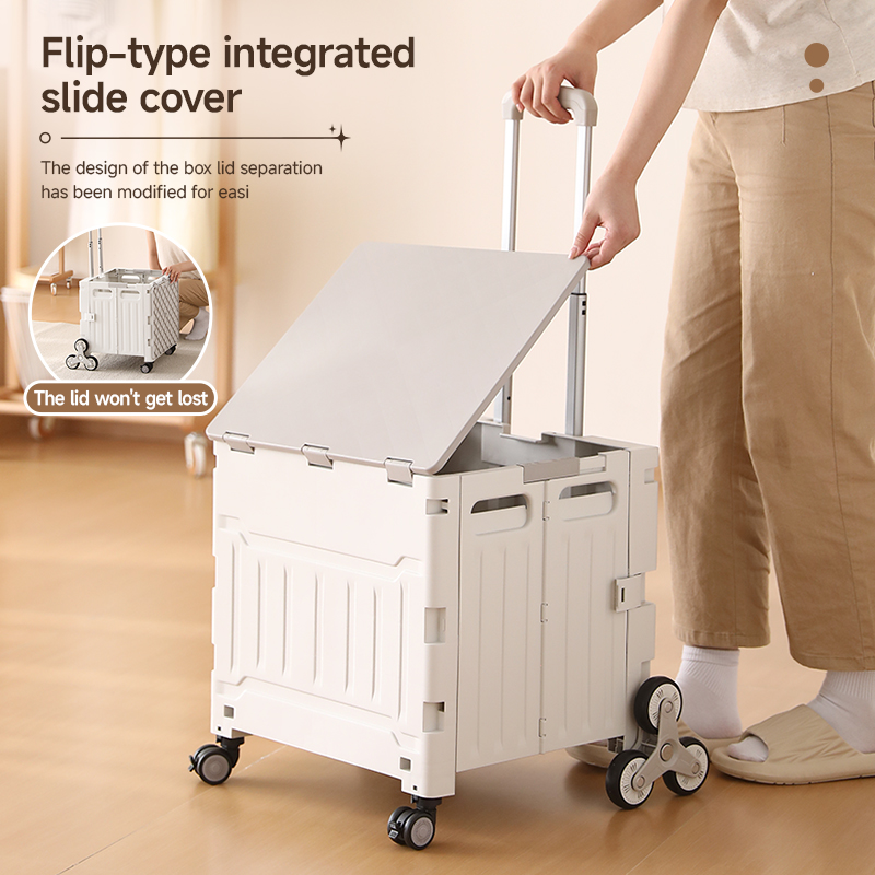 Flip-type integrated lid design prevents the cover from getting lost.
