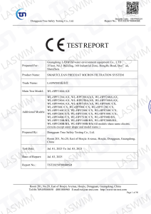 CE TEST REPORT