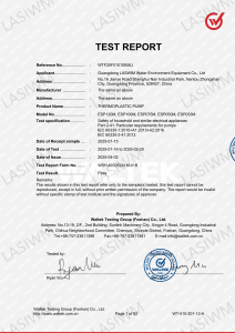 TEST REPORT