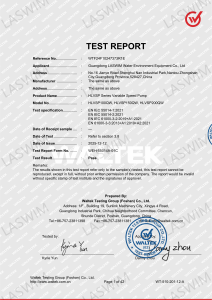 TEST REPORT