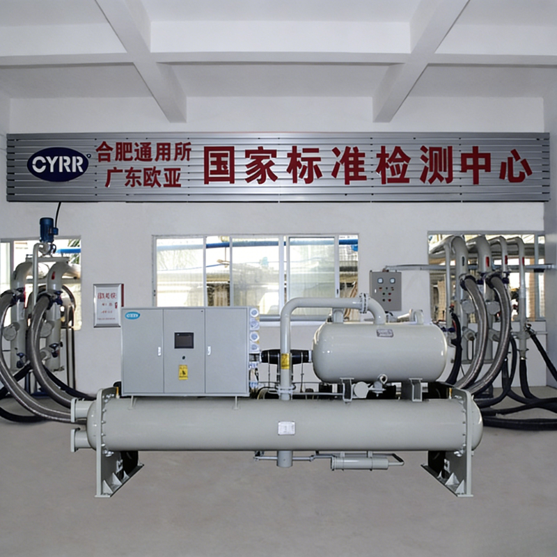 Water-Source Screw Heat Pump Unit