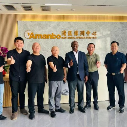 2.Ugandan Presidential Advisor MOSES Visits Jubao Industrial Park in Fogang, Qingyuan