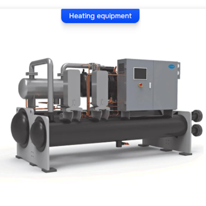 8.HVAC Solutions for Dyeing Mills Cracking the Heating & Cooling Dilemma with 