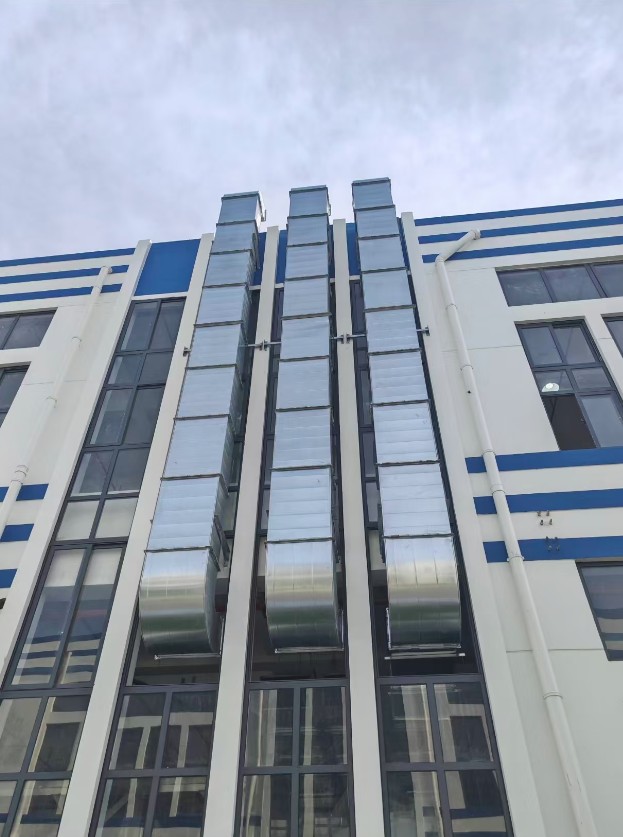 Vietnam SUSA Food Plant Refrigeration