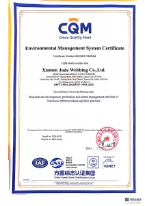 Environmental Management System Certificate