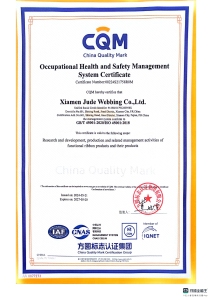 Occupational Health and Safety Management System Certificate
