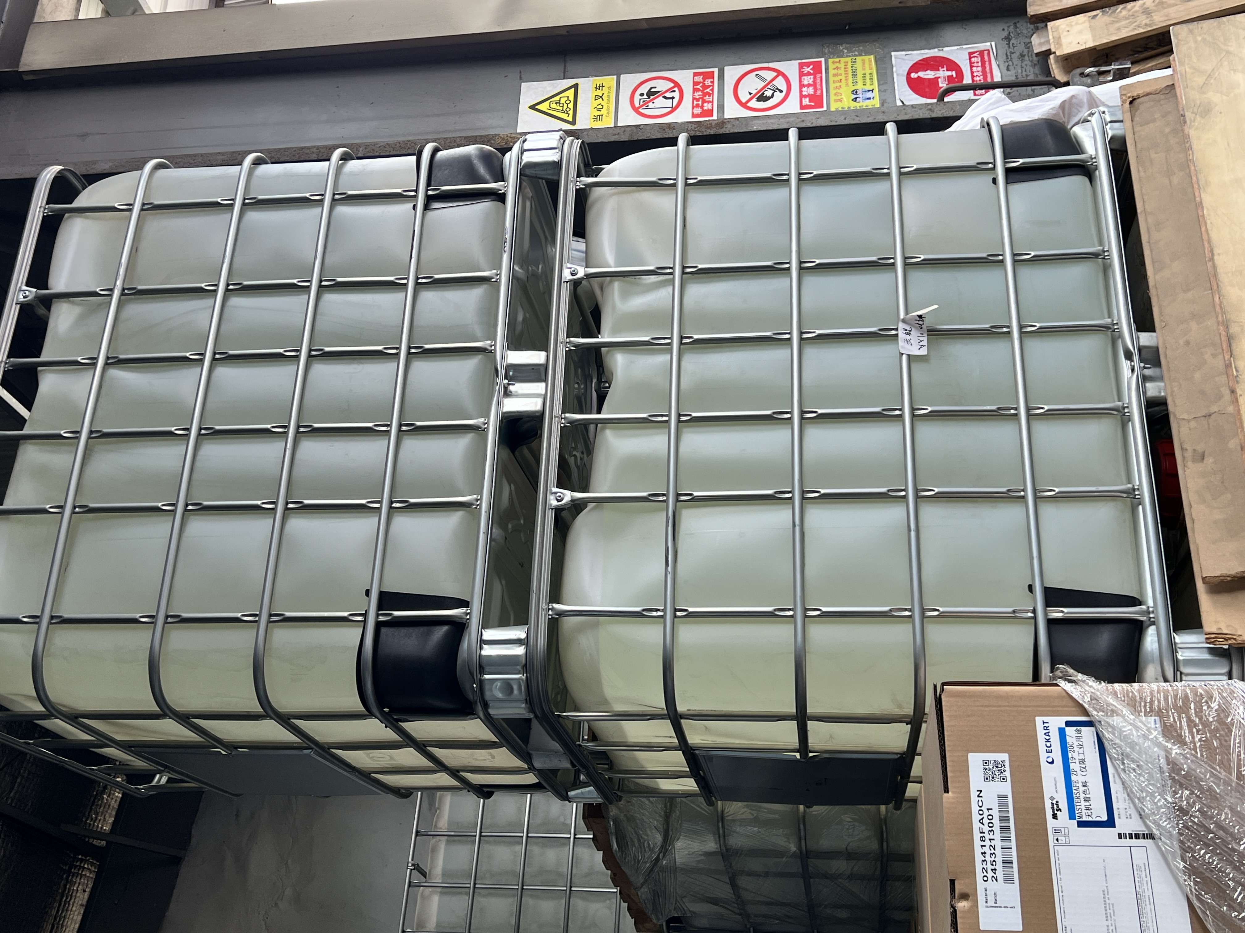 Chemical Plant Coating Production