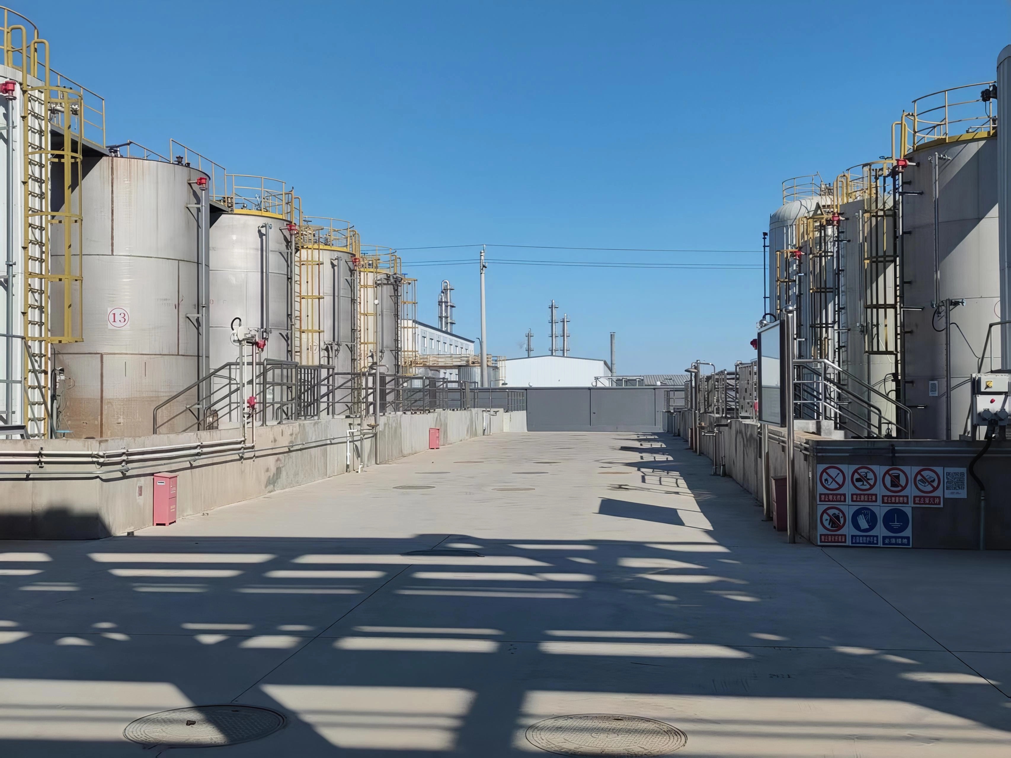 YunJian chemical factory facility