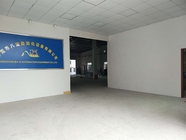 BAYI Automation Factory Gate