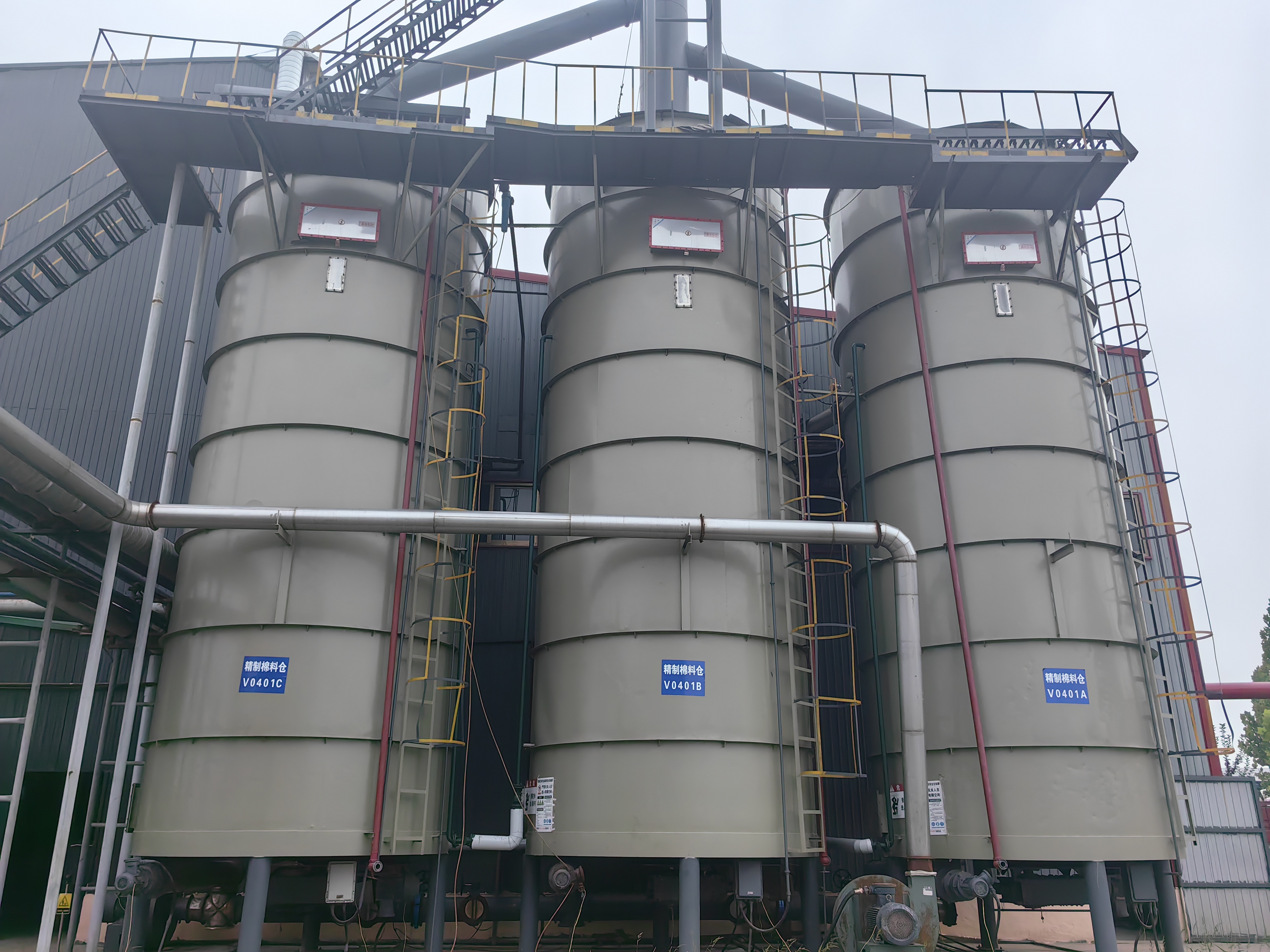 Refined Cotton Storage