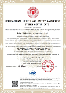 OCCUPATTONAL HEALTH AND SAFETY MANAGEMENT SYSTEM CERIIETCATE