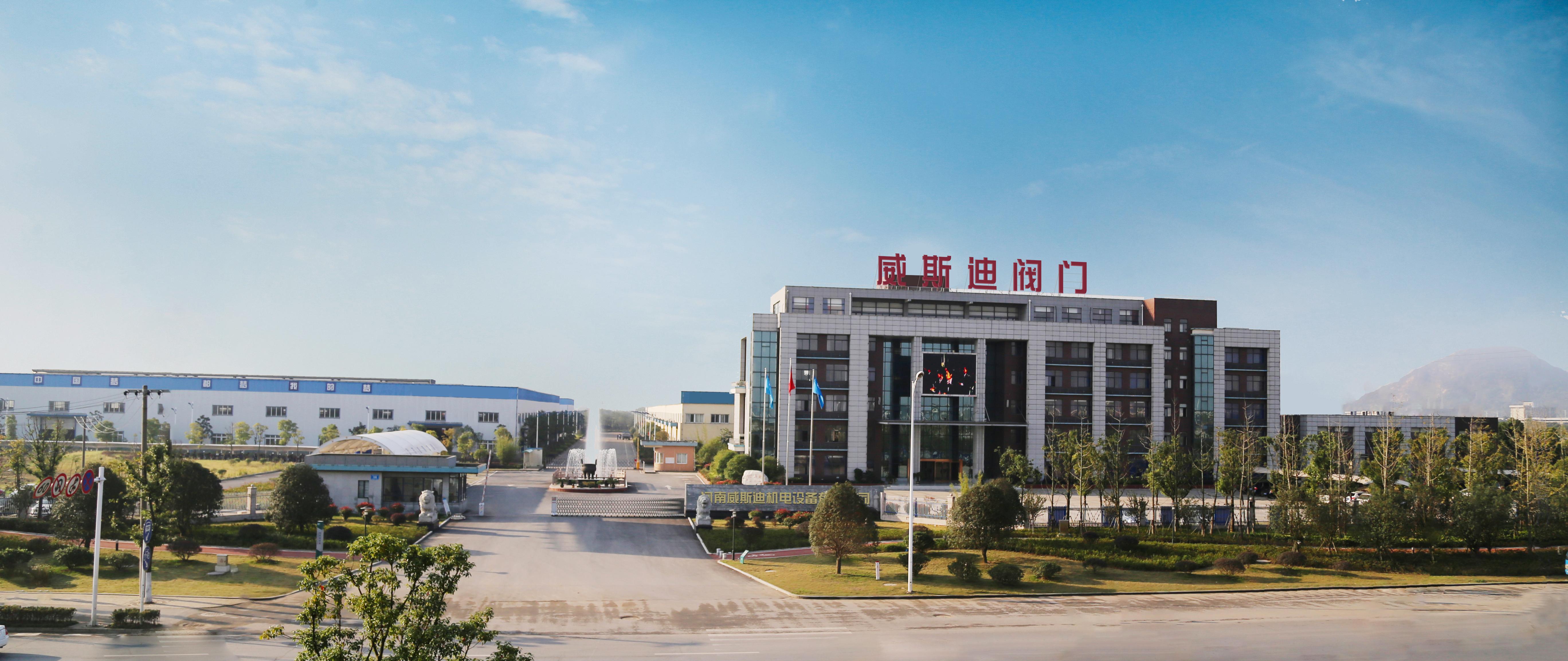 WEIZIDOM valve factory