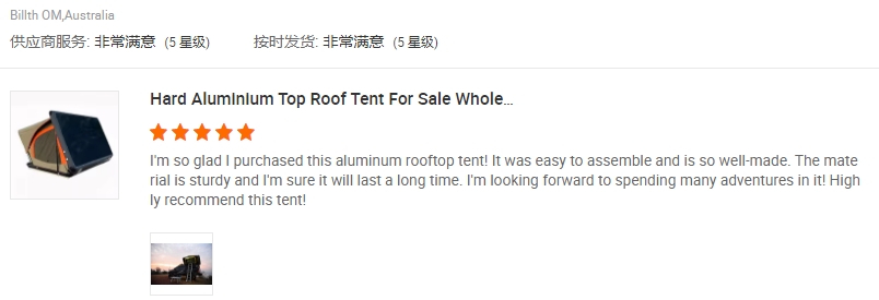MARVELOUS roof top tent installed on vehicle in Australia