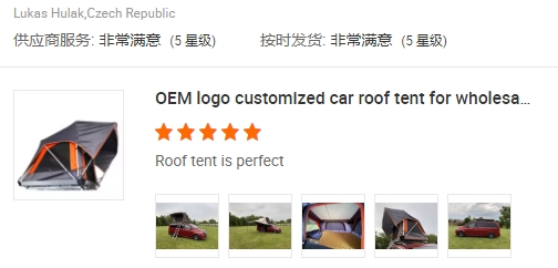 MARVELOUS T1000 rooftop tent used by a customer in the Czech Republic