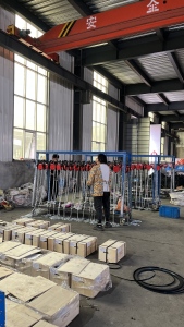 chain block factory 