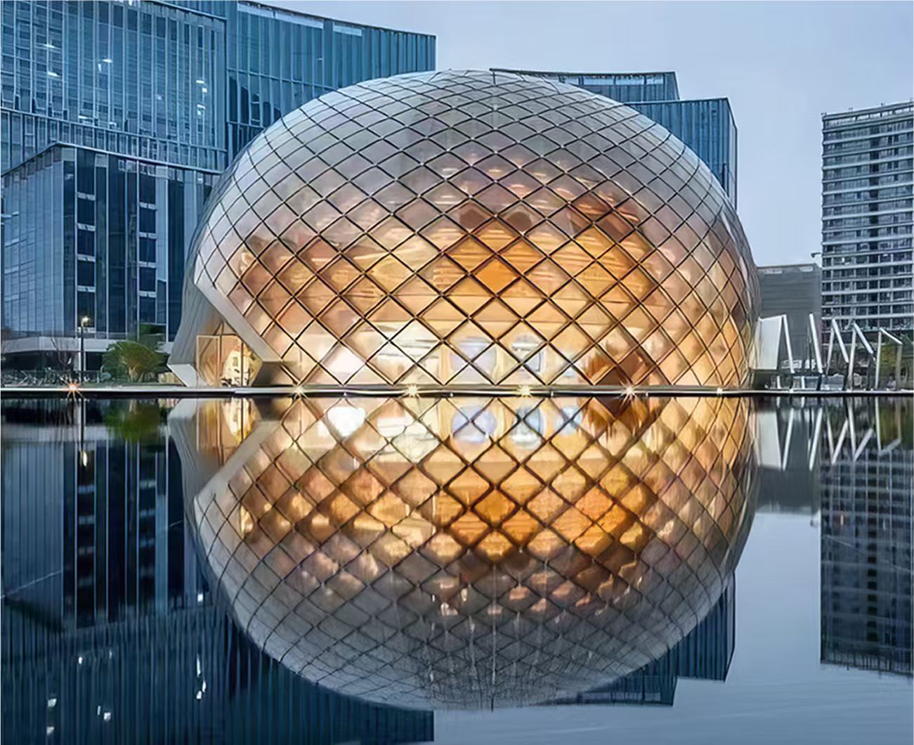 China Nano Research Institute building