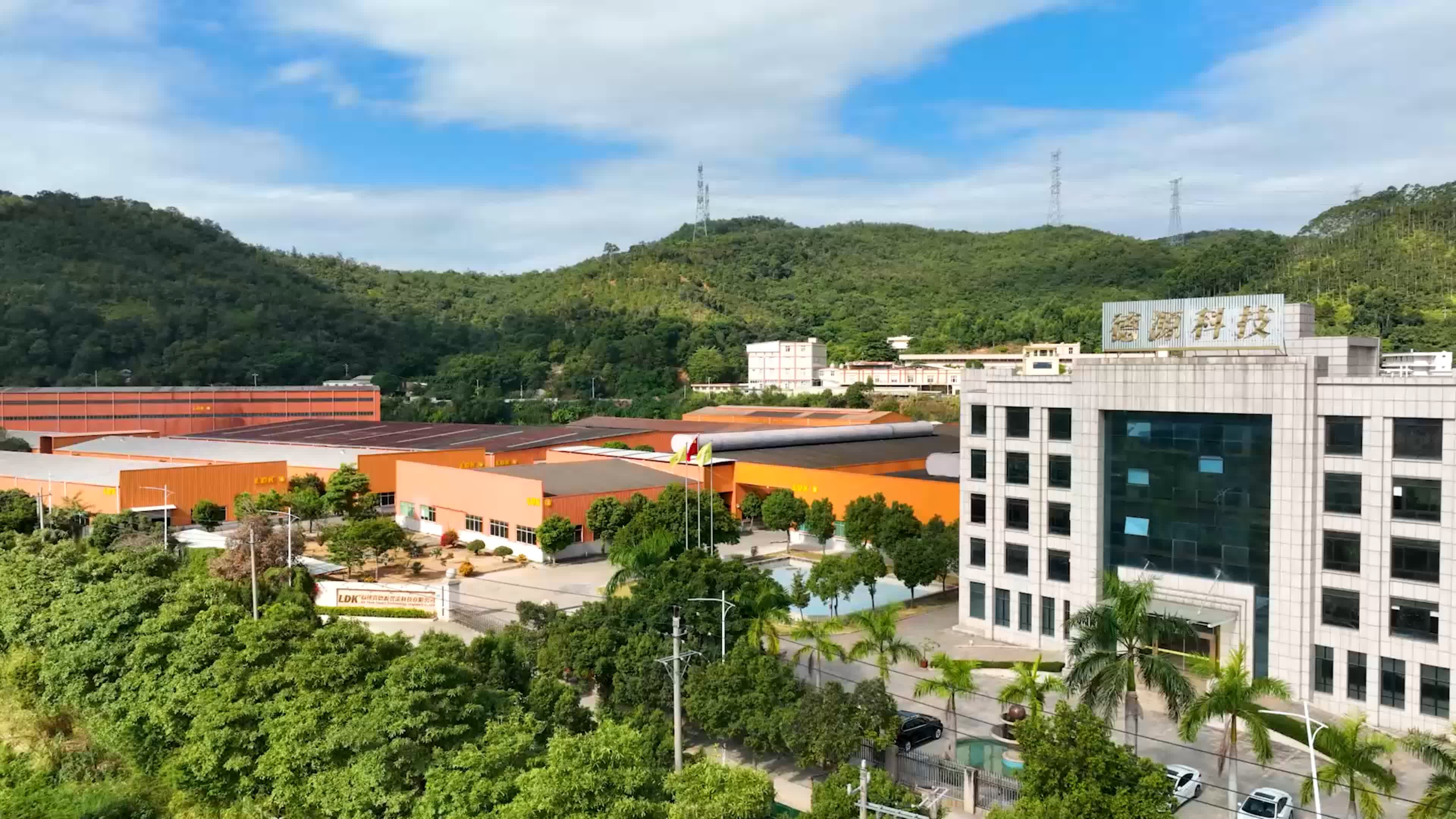 LDK company building