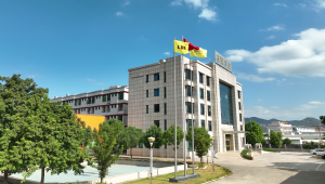 LDK company building 