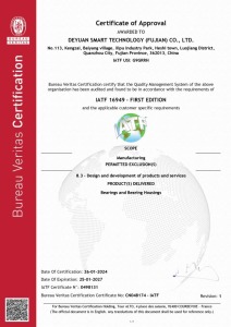 IATF 16949