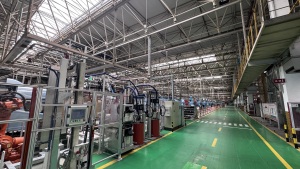 factory 