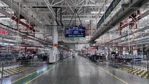 factory 