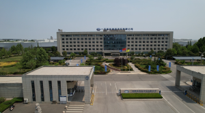 factory