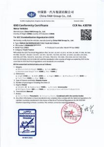 GSO Conformity Certificate (GCC Certificate for Motor Vehicles)