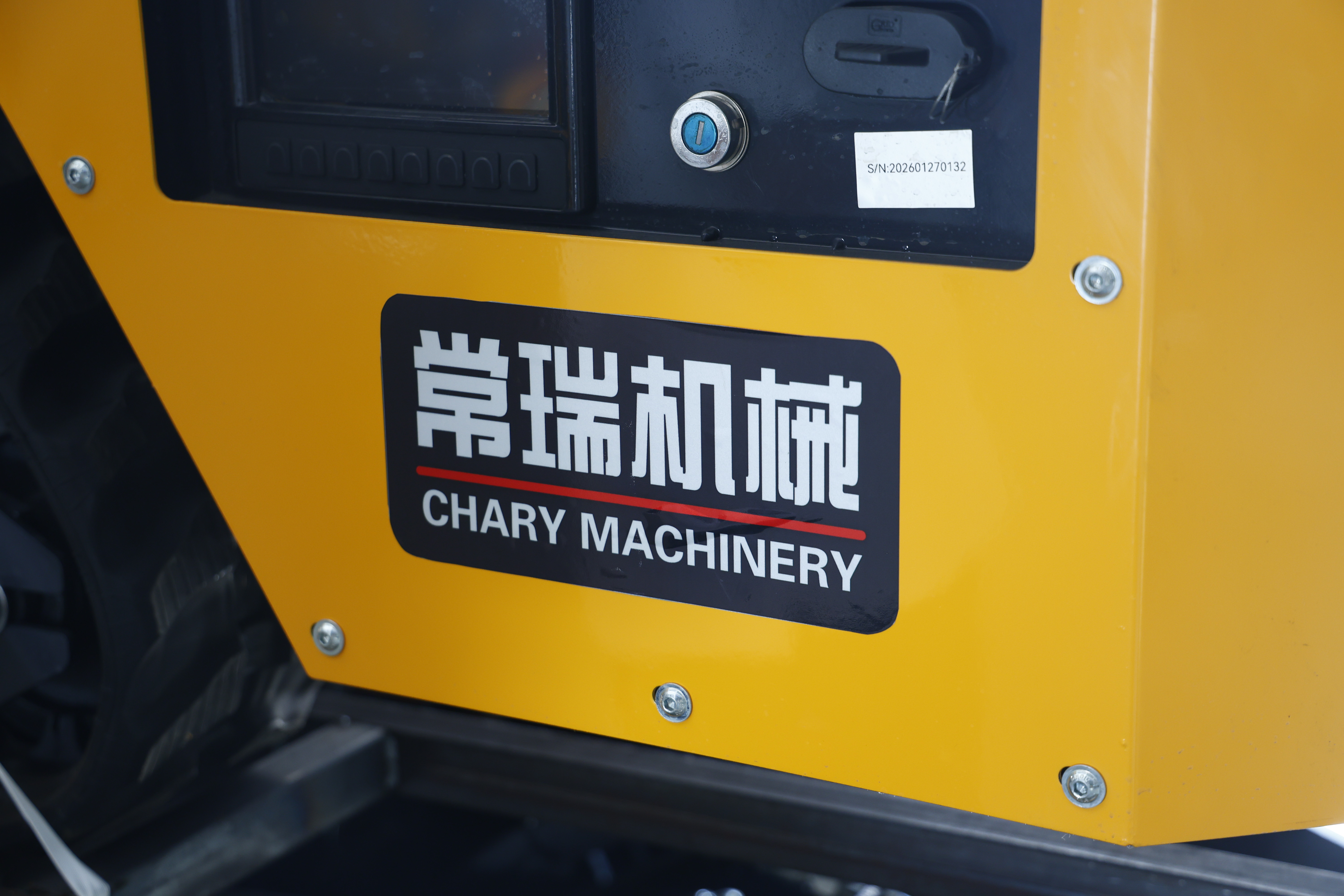 CHARY CR468C minidozer compact machinery profile