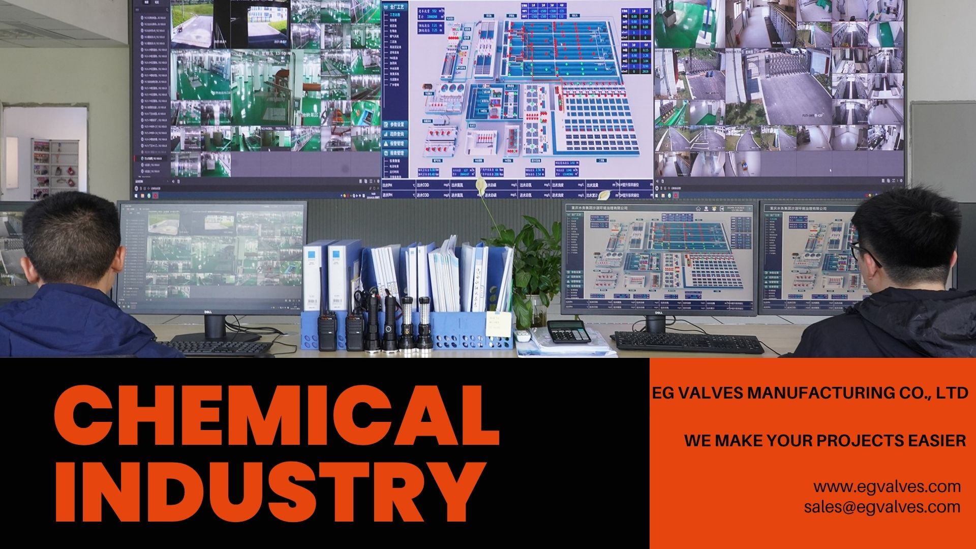Industrial valves in a chemical plant setting