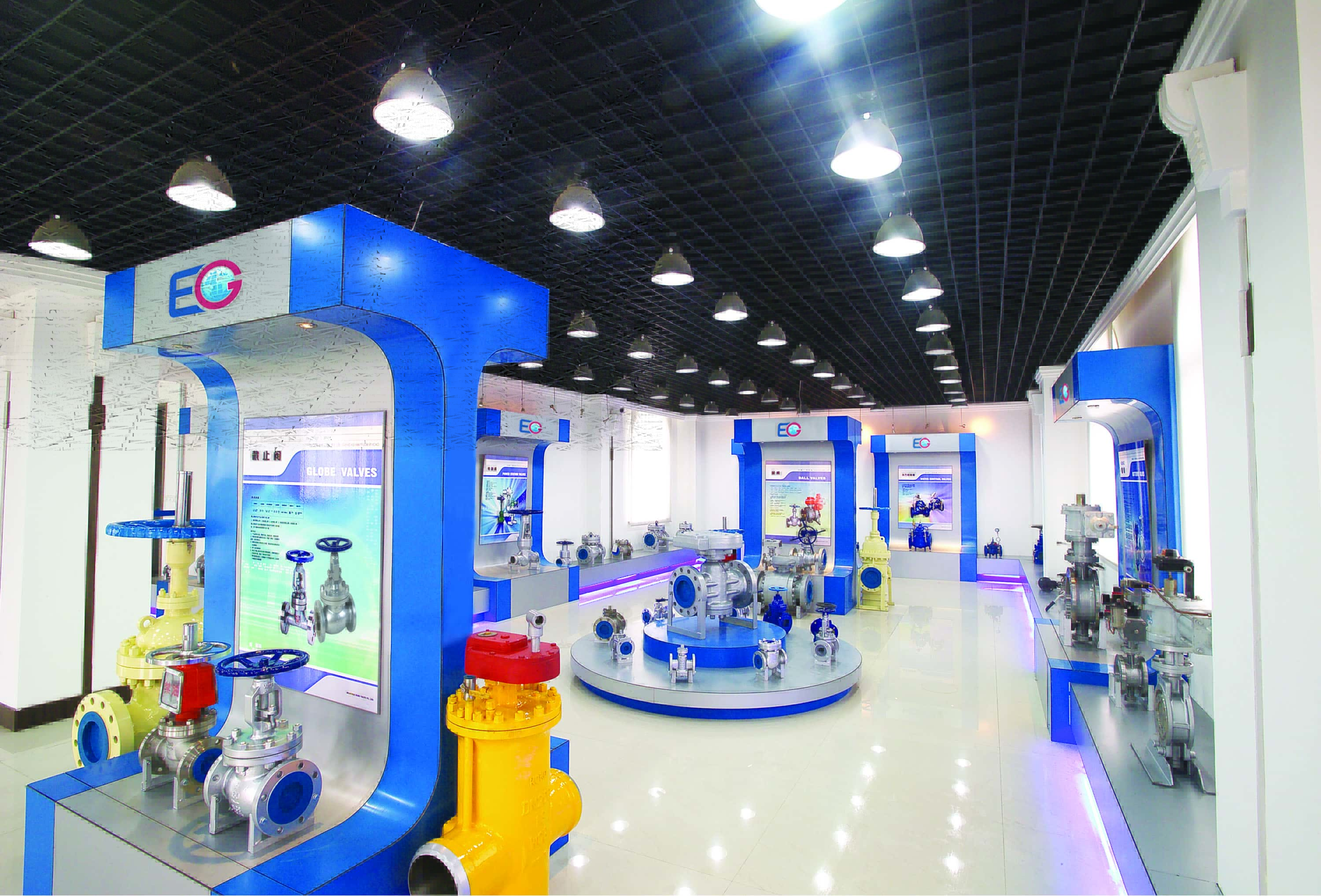 EG Valves Showroom