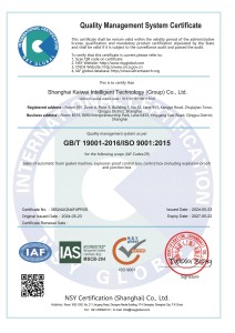 ISO 9001:2015 Quality Management System Certificate