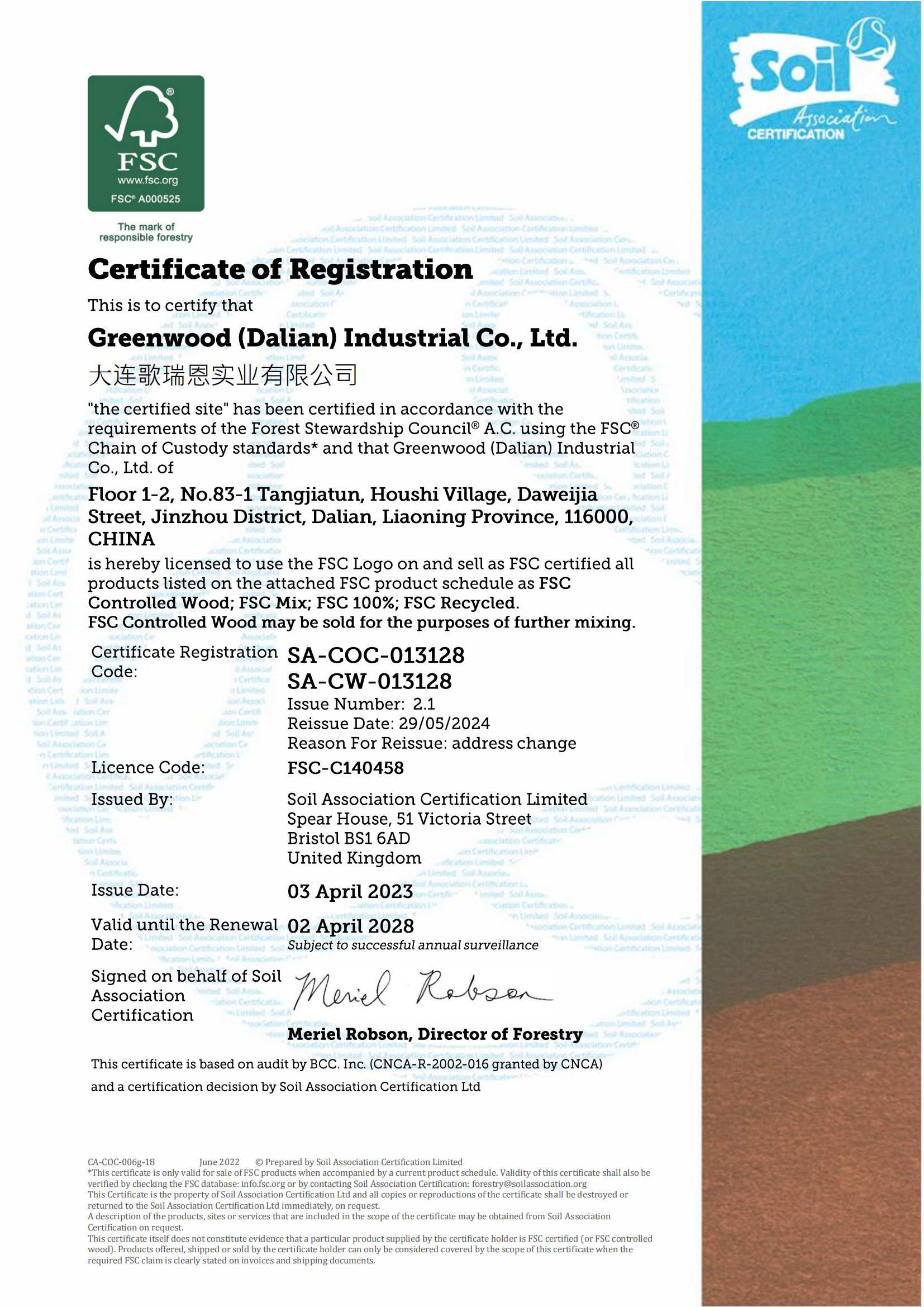 FSC Certification