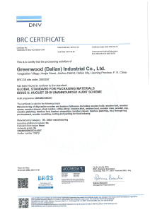 BRCGS (BRC) Global Standard for Packaging Materials