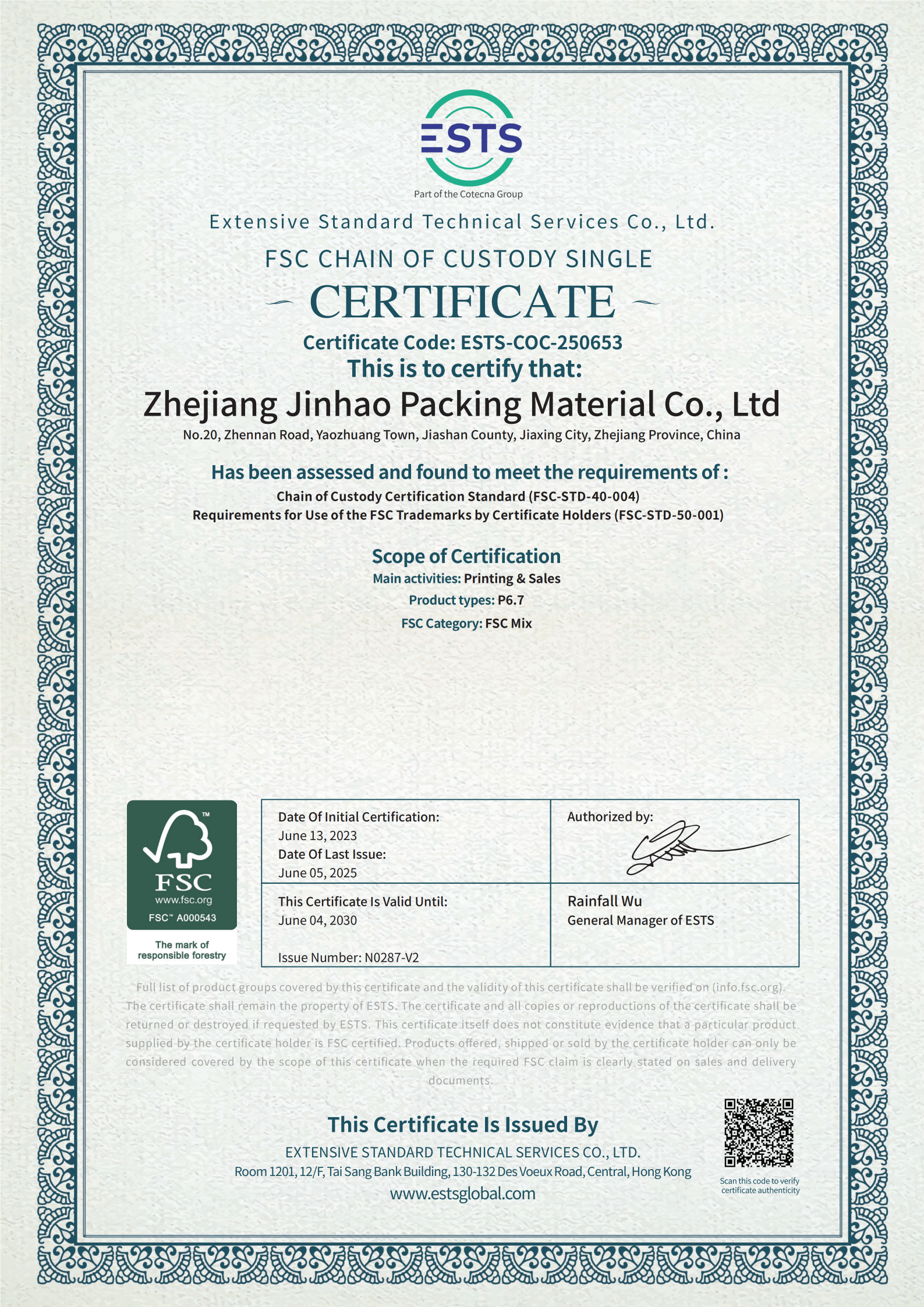 KingHonor FSC Certification