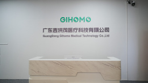GIHOMO Hyperbaric Oxygen Chamber