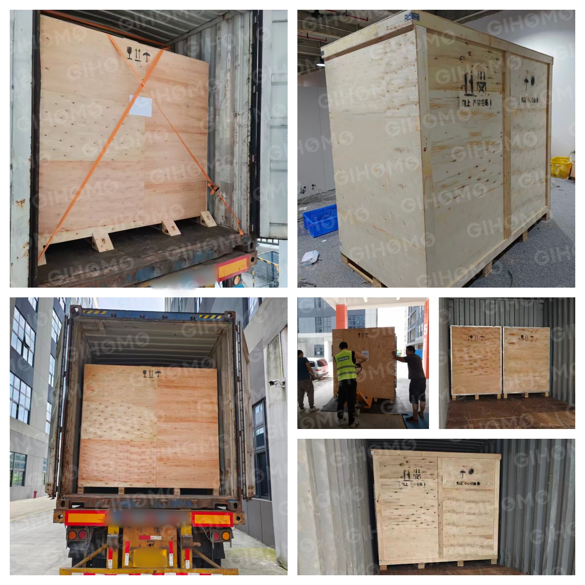 Hyperbaric chamber shipping and logistics