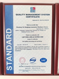 ISO9001QUALITY MANAGEMENT SYSTEM CERTIFICATE
