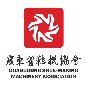 GuangDong Shoe Making Machinery Association