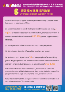 1. Core: Footwear Factories
- Large: Automated lines
- Medium & small: Single machines, auxiliaries
- Customized: Precision/intelligent machinery, 3D printing
- Overseas: High-quality, cost-effective machinery
2. Distributors & Agents
- Distributors: Competitive machinery
- Regional agents: Local supply update
3. Supporting Enterprises
- Shoe material manufacturers: Matching machinery
Key Decision-Makers:
- Factory Owners/CEOs: Final procurement decision
- Production Managers: Equipment selection
- Purchasing Directors: Procurement & supplier selection
- Technical Directors: Machinery feasibility